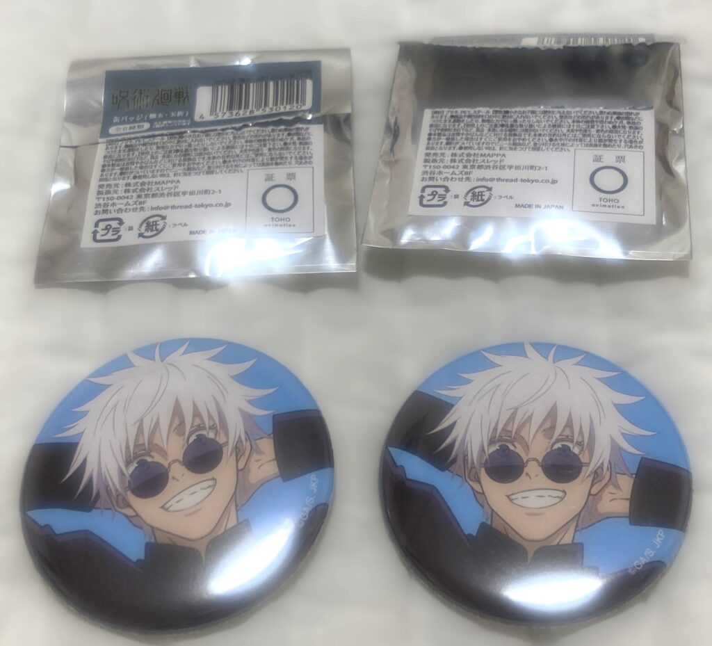東京キャラクターストリート～呪術廻戦POPUPSTORE～予約受付中